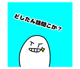 764393430