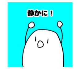764393432
