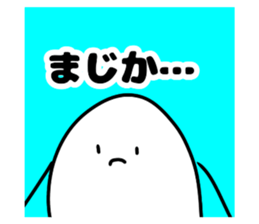 764393445