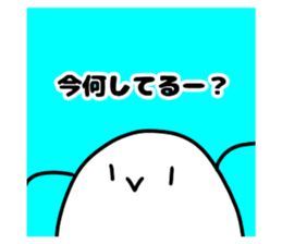 764393446