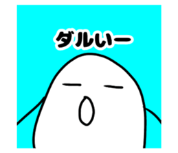 764393449