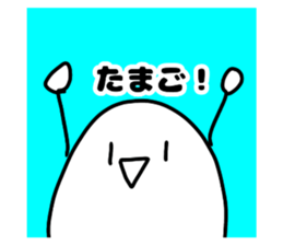 764393450