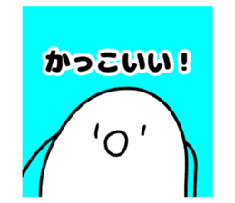 764393452