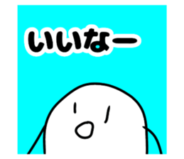 764393453