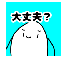 764393455