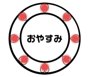 764393810