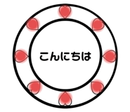 764393811