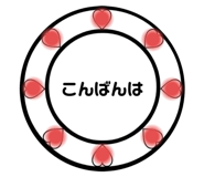 764393812