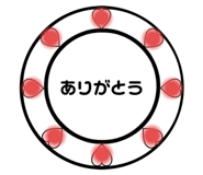 764393813