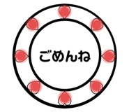 764393815