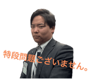 764397890