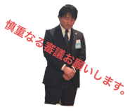 764397893