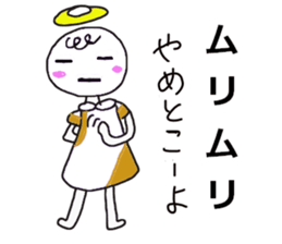 7644107