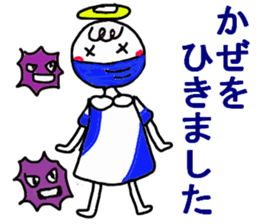 7644133