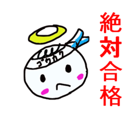 7644137