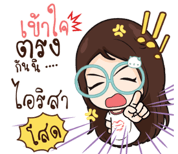 764420281