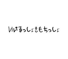 764423574