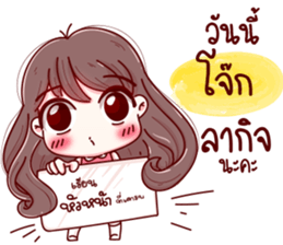 76443788