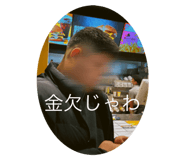 764442364