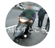 764442378