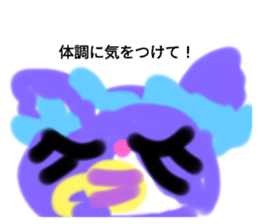 764444459