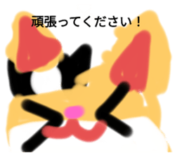 764444460