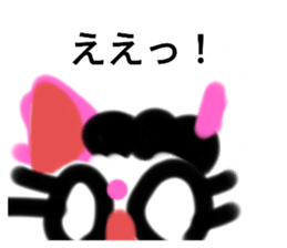 764444461