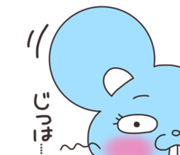 764444688