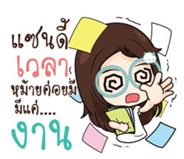 764446697