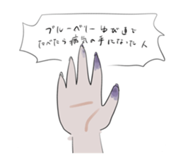 764455402