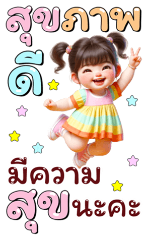 764471583