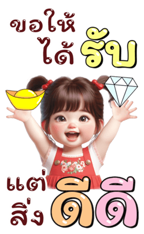 764471584