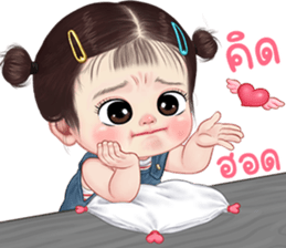 764474345