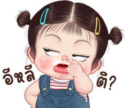 764474347