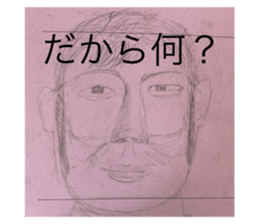764474744