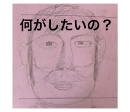 764474747
