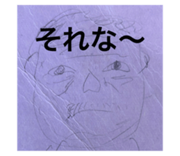 764474748