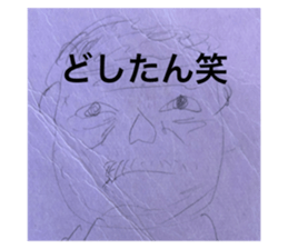 764474749