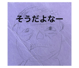 764474750