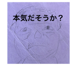 764474751