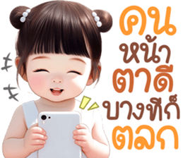 764487032