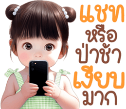 764487040