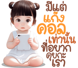 764487041