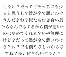 764490968