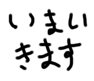 764491106