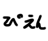 764491110
