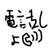 764491112