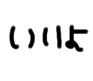 764491113