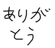 764491114
