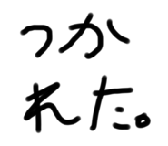 764491120